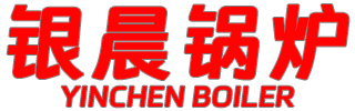 导热油炉-热水蒸汽锅炉-燃气锅炉-天然气锅炉制造专家—万博体育-万博足球官网-wanbotiyu网页版
【集团官网】