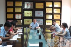 中牟环保局启动7日攻坚行动 根治燃煤锅炉顽疾