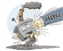 燃煤锅炉治理方案出台 ，3年内减排指标确定