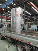 两吨柴油锅炉