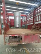 YYQW-500真空热水锅炉