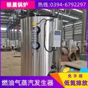 0.2吨燃气蒸汽锅炉万博体育-万博足球官网-wanbotiyu网页版
