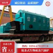 燃气锅炉电锅炉比较