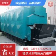 标准锅炉
