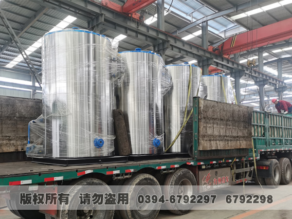 蒸发器 蒸发器