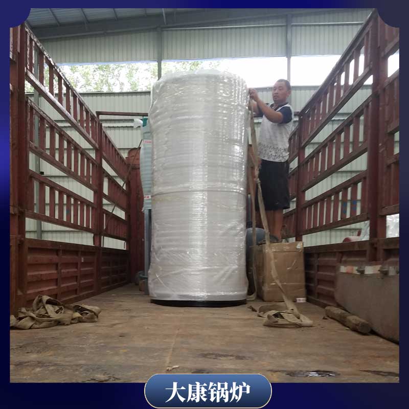 生物质供暖炉银晨锅炉公司燃煤环保锅炉公司