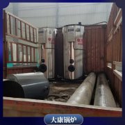 广西0.2吨天然气热水锅炉