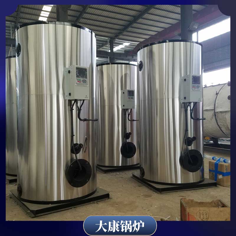 导热油电加热热油炉银晨锅炉公司工业热水燃气热水锅炉