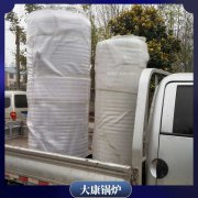 重庆10500kw低氮热水锅炉