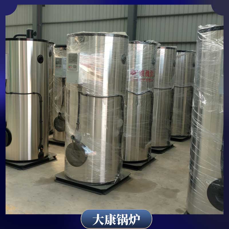生物质十吨锅炉河南银辰锅炉有限公司400kw锅炉