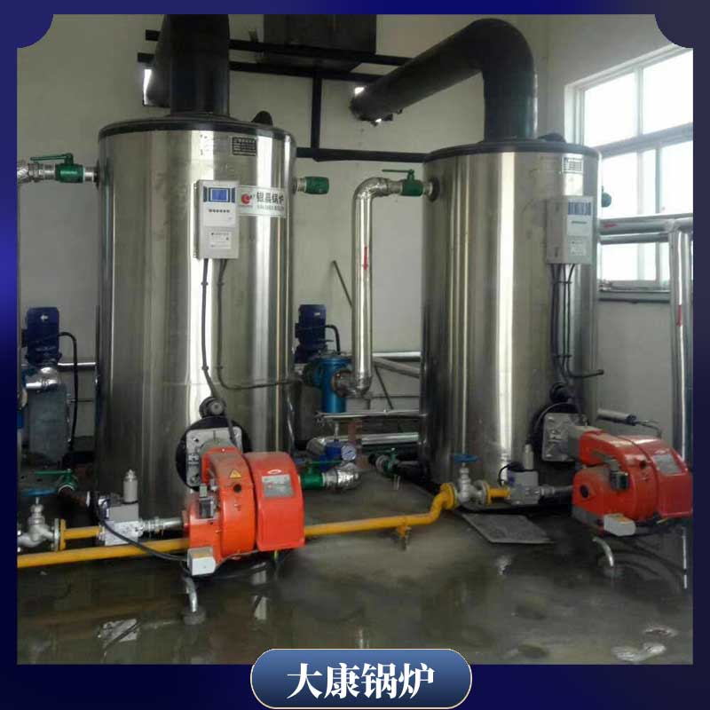 两吨的生物质锅炉多少钱银晨锅炉公司电热真空热水锅炉厂家