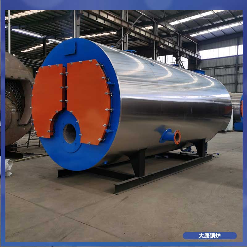 小型生物质锅炉厂家