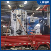 2吨不用年检蒸汽发生器银晨锅炉集团出口四十余个国家