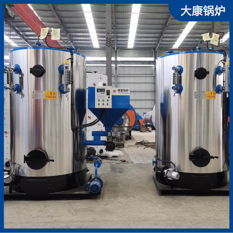导热油锅炉制造厂家太康银晨锅炉厂工厂用热水锅炉