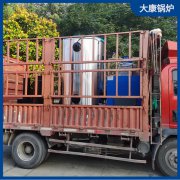 0.7吨免办手续蒸汽发生器太康县银晨锅炉口碑好的