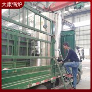 2吨液化石油气蒸汽发生器银晨锅炉环保单位推荐使用