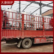 4吨液化石油气蒸汽发生器太康县银晨锅炉有限公司质量过硬
