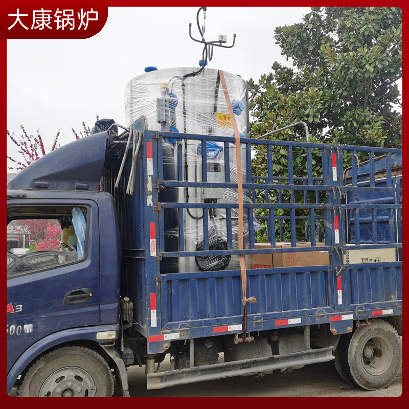 生物质锅炉与燃煤锅炉的区别