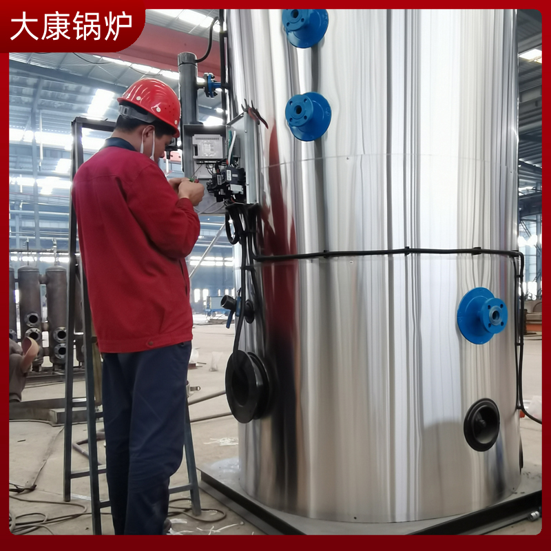 燃烧生物质锅炉厂家万博体育-万博足球官网-wanbotiyu网页版
导热油炉燃气锅炉