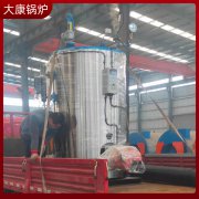 0.7吨燃生物质蒸汽发生器太康县银晨锅炉厂质量值得您的信赖