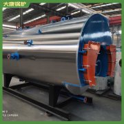 澳门0.1mw冷凝真空锅炉