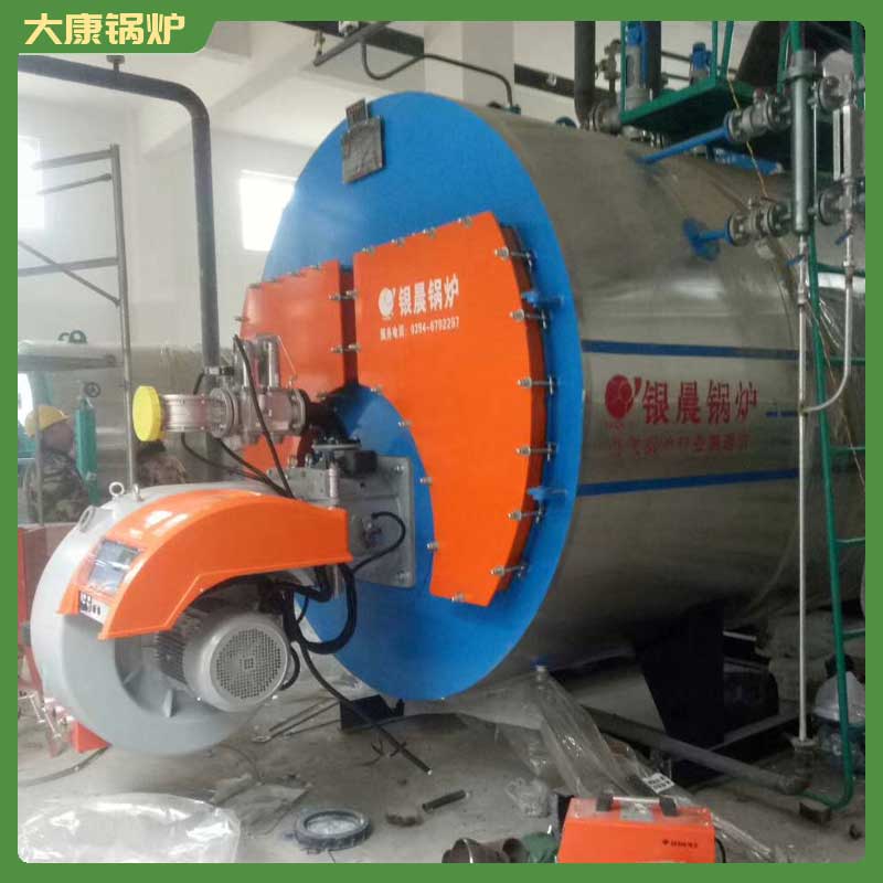 环保节能生物质蒸汽锅炉价格太康县银晨锅炉厂冷凝式锅炉锅炉