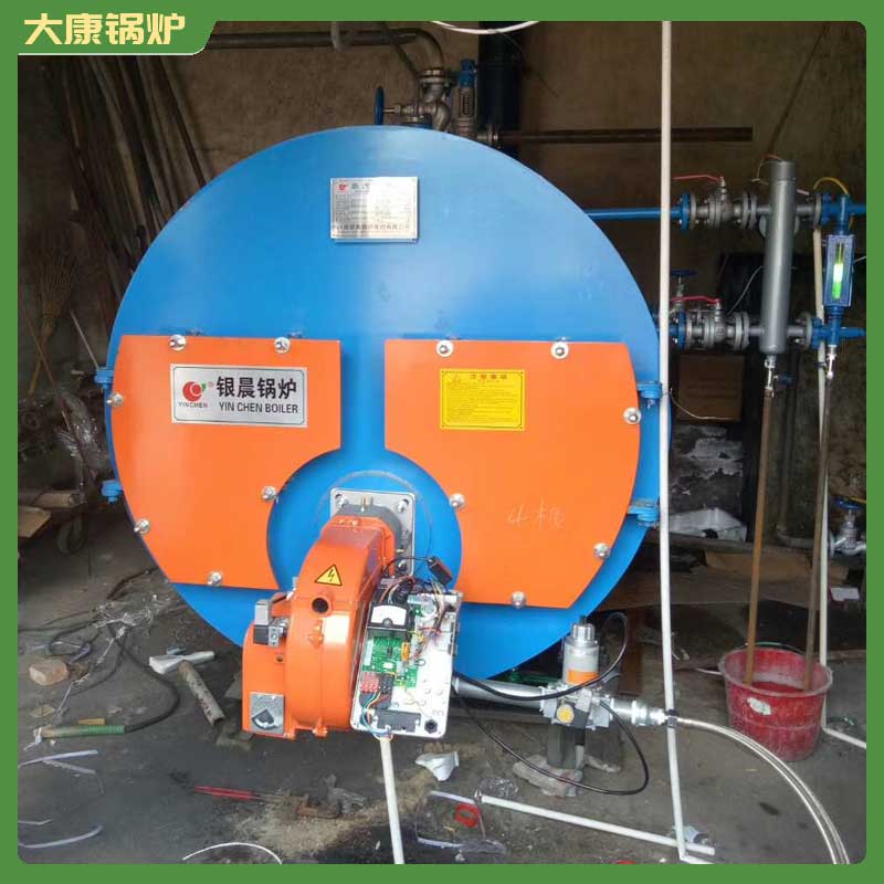 生物质直燃锅炉价格太康锅炉厂燃气热水炉99kw