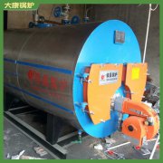 河南200万大卡蒸汽锅炉