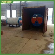 中国YYQW-240低氮导油炉