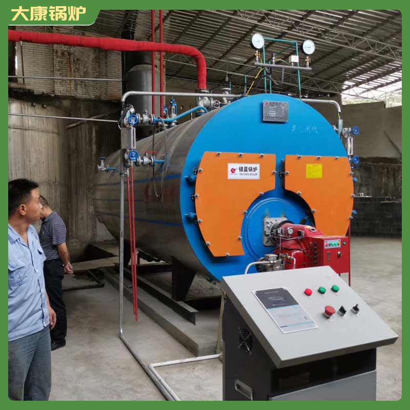 生物环保锅炉银晨锅炉厂电热锅炉哪个好