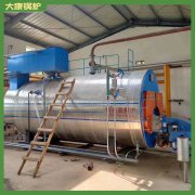 黑龙江0.5t真空锅炉