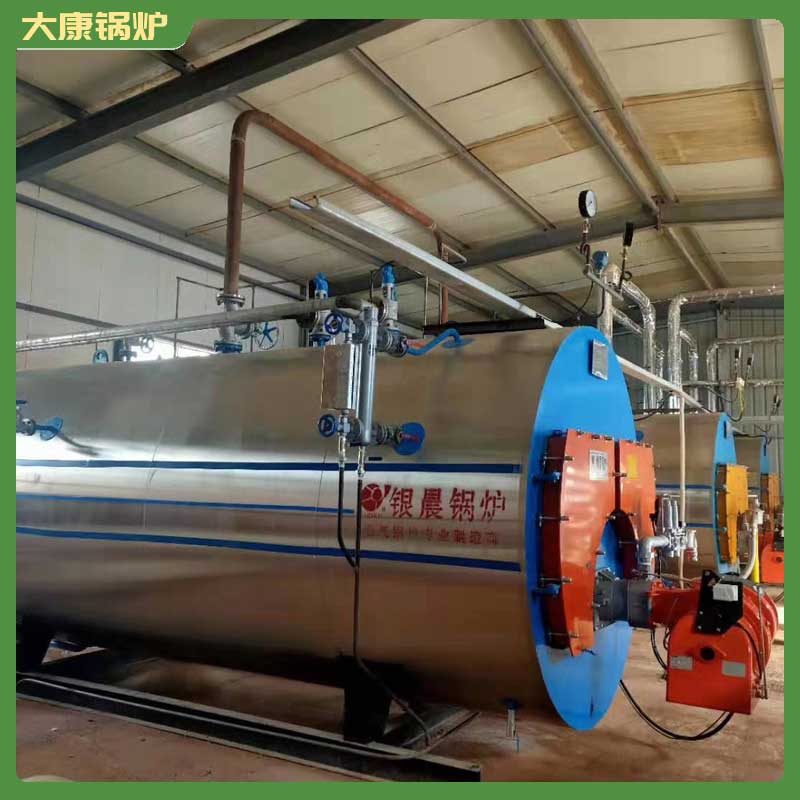 生物质锅炉价格太康县银晨锅炉有限公司0.5吨热水锅炉多少钱
