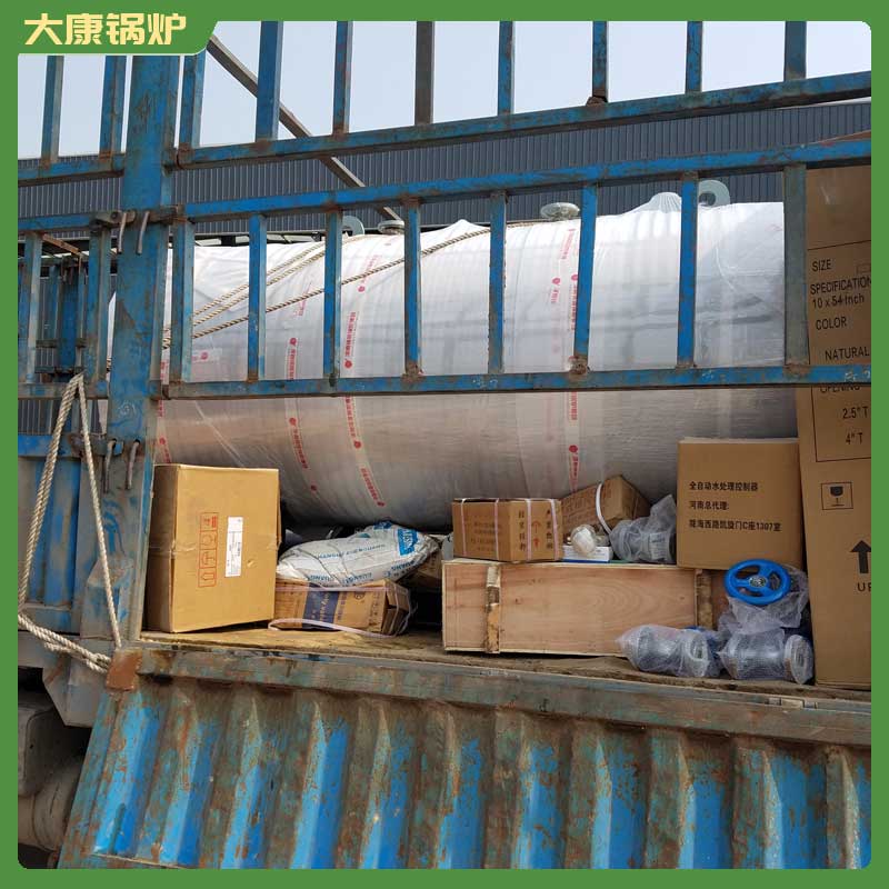 生物质导热油锅炉制造公司大康锅炉商用开水炉