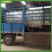 宁夏5.6mw蒸汽发生器