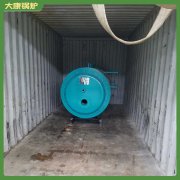 北京20t高压锅炉