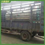 2吨生物质蒸汽锅炉价格3吨 4吨专业生产厂家