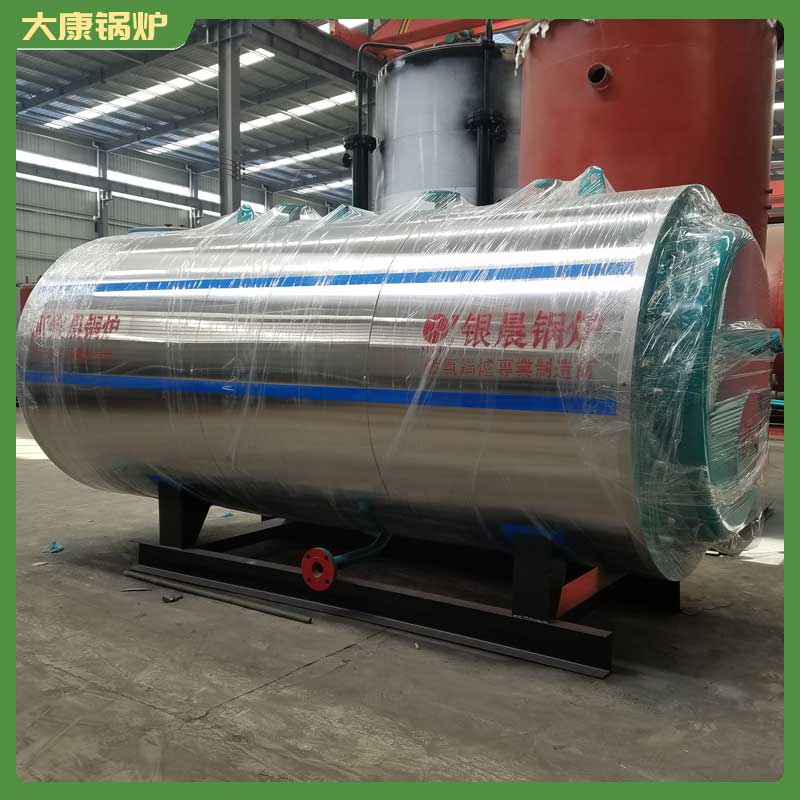 生物质炉排锅炉银辰锅炉厂电热热水锅炉商