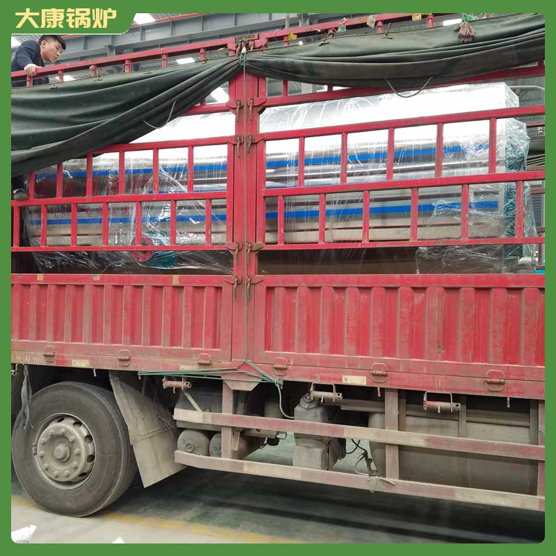 10吨天然气导热油锅炉万博体育-万博足球官网-wanbotiyu网页版
dzl燃煤热水锅炉