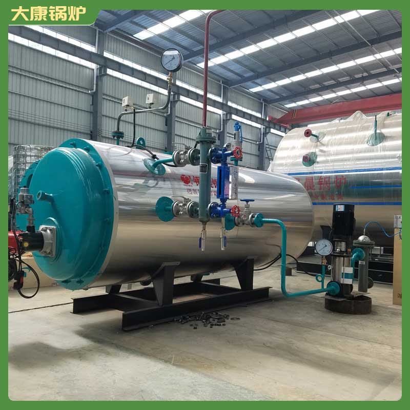 生物质蒸汽锅炉的价格河南大康锅炉有限公司2.8mw电热水锅炉