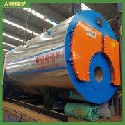 香港CWNS3.5-85/60-QY常压热水锅炉