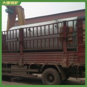 热水锅炉蒸汽锅炉价格WNS0.3技术领先的