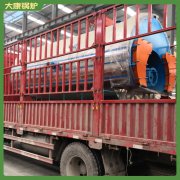 中国YYQW-1400蒸汽锅炉