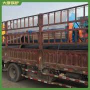 四吨三回程燃气锅炉银晨锅炉集团