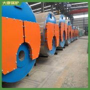 山西10500kw冷凝热水锅炉
