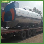 河北20万大卡开水锅炉