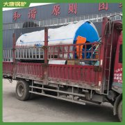 浙江20吨锅炉