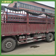 陕西CLHS0.12-85/60-QY热水锅炉
