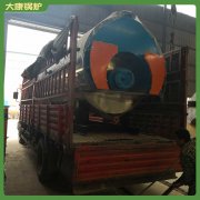 蒸汽锅炉多少价格WNS4高效节能