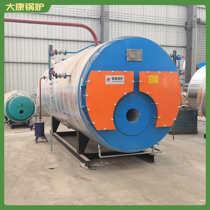 燃生物质蒸汽锅锅炉银辰锅炉厂用天然气取暖锅炉