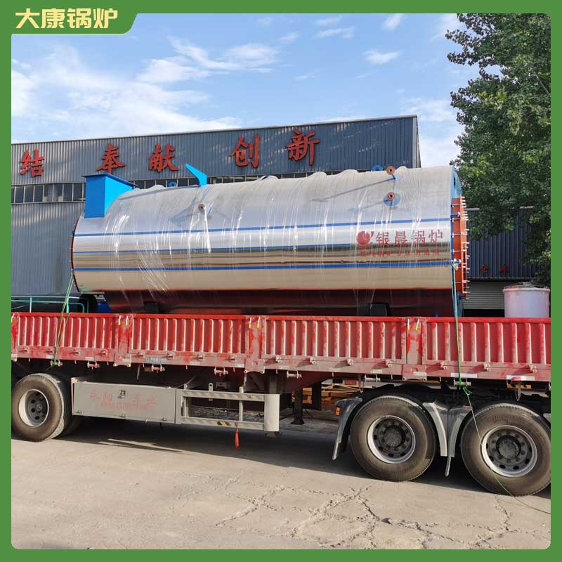 燃油导热油锅炉太康银晨锅炉厂天燃气锅炉生产厂家